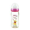 Bình sữa PPSU PLUS 240ML - Hình gấu pooh