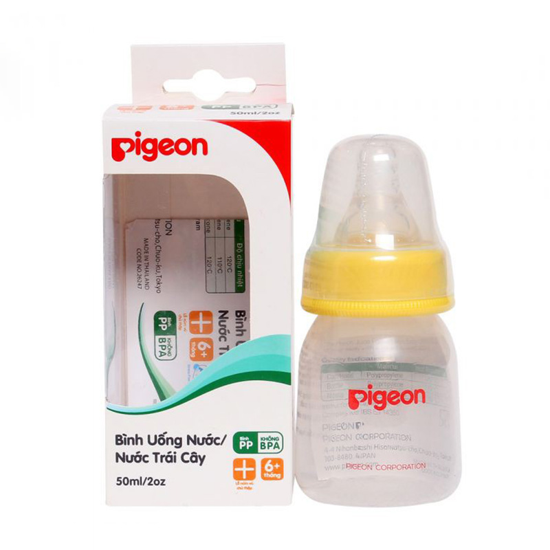 Bình uống nước và nước trái cây 50ml