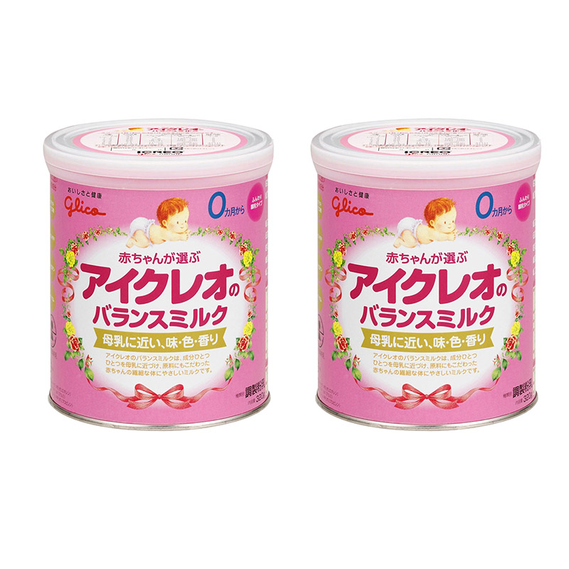 Hạn sử dụng của Glico là 3 năm