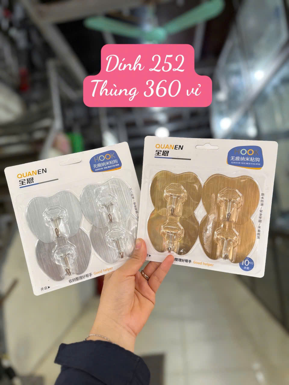 MÓC DÁN TƯỜNG 2 ĐẦU QUANEN 252 (360)