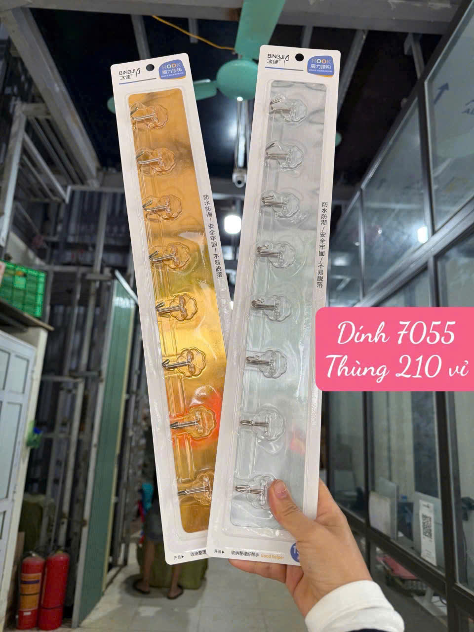 MÓC DÁN TƯỜNG 8 ĐẦU BINGJIA 7055 (vỉ 210)