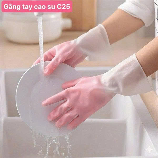 GĂNG TAY CAO SU C25 (300)
