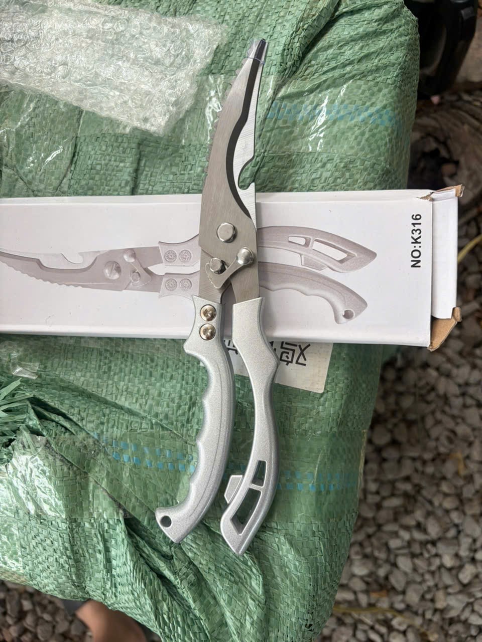 KÉO CẮT GÀ K316 – THÉP SK5 NGUYÊN KHỐI (150)