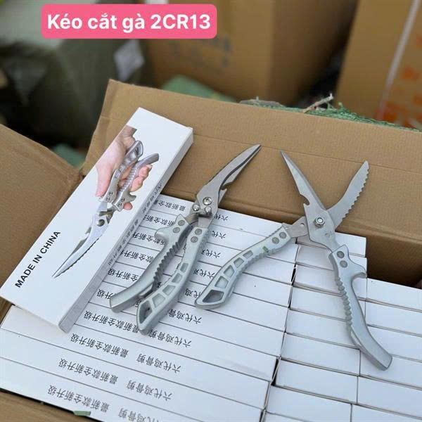 KÉO CẮT GÀ SK5 2CR13 (130)