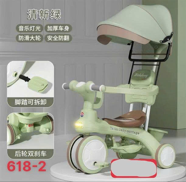 Xe Đạp Ba Bánh Trẻ Em Có Mái Che