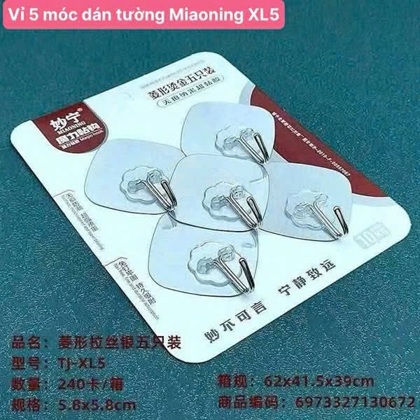 Vỉ 5 Móc Dán Tường Miaoning XL5 - Siêu Dính, Chịu Lực Cực Tốt