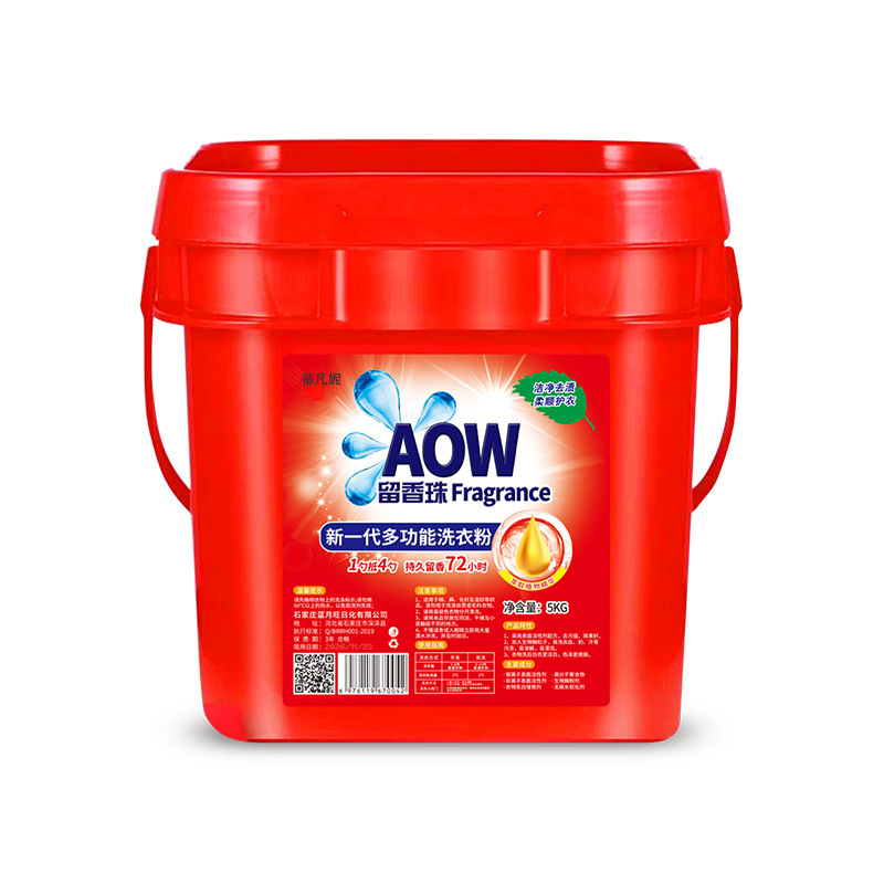 Bột Giặt AOW 5kg (Thùng) – Đánh Bay Vết Bẩn, Lưu Hương Dài Lâu