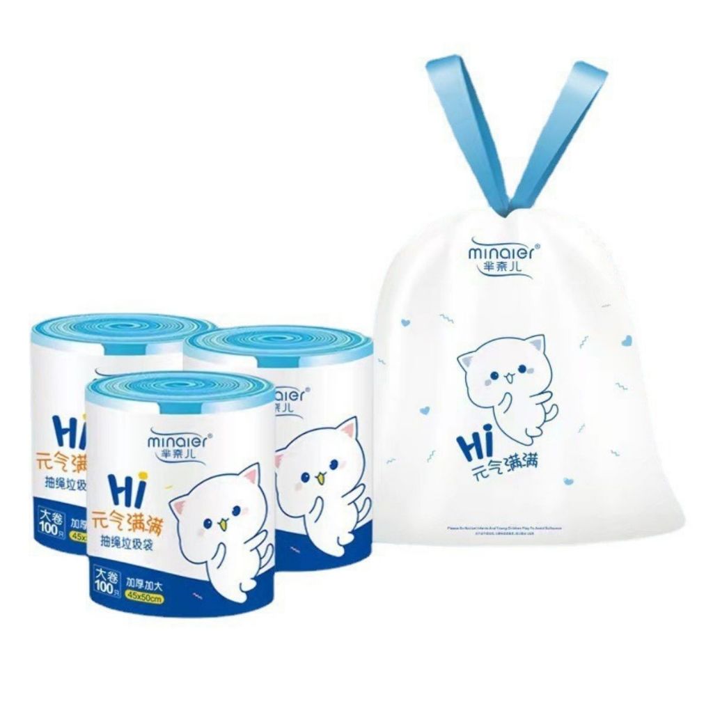 Túi Rác Dây Rút Minaier 360g Xanh Dương - Siêu Dai, Chống Rò Rỉ