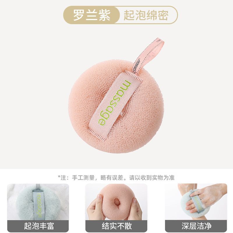 Bông Tắm Xơ Mướp Fime – Massage Thư Giãn, Tạo Bọt Siêu Mịn
