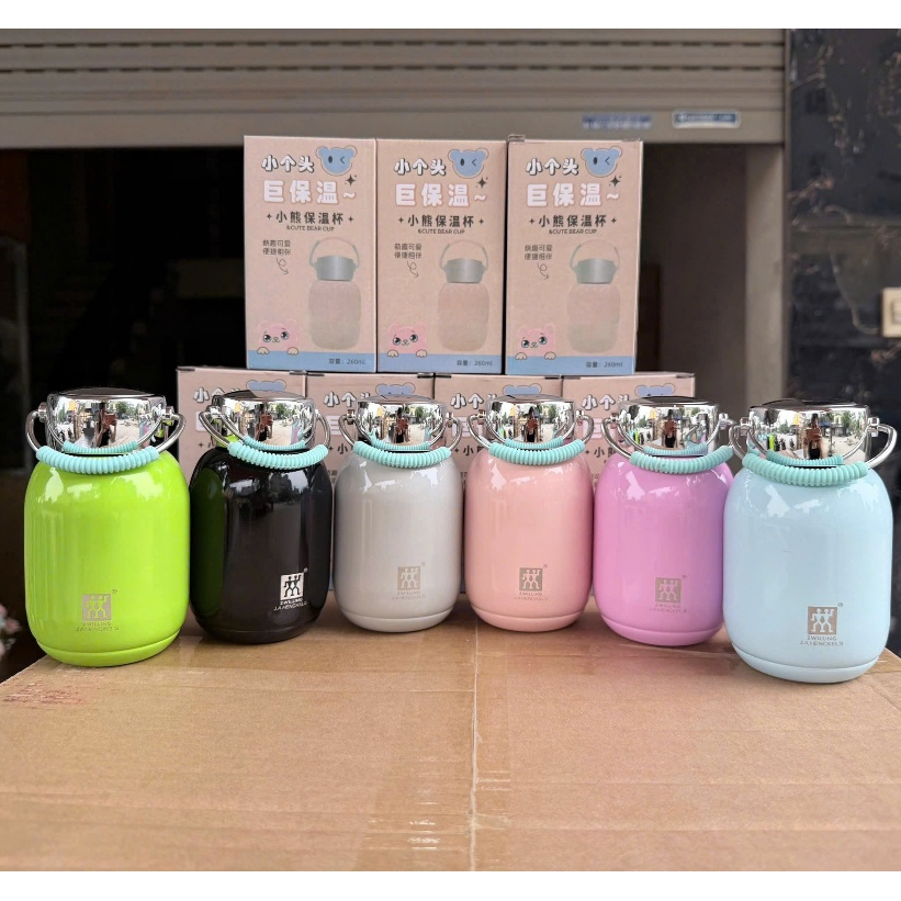 Bình Giữ Nhiệt Bầu Quai Rộng 300ml – Giữ Nhiệt Cao Cấp