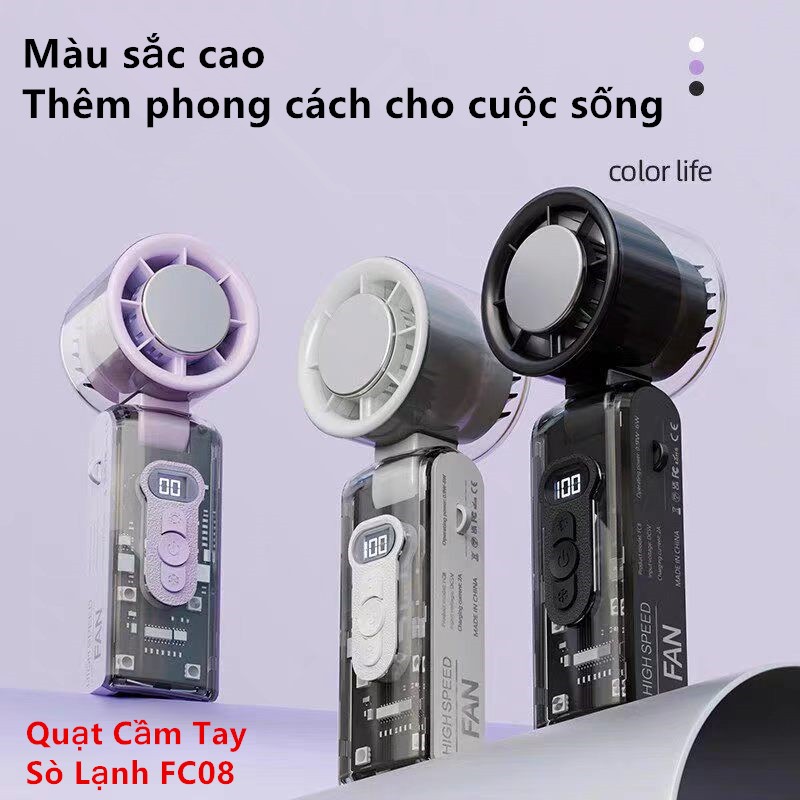 Quạt Cầm Tay Sò Lạnh FC08 Cổ Gập – Thiết Kế Cyberpunk Trong Suốt