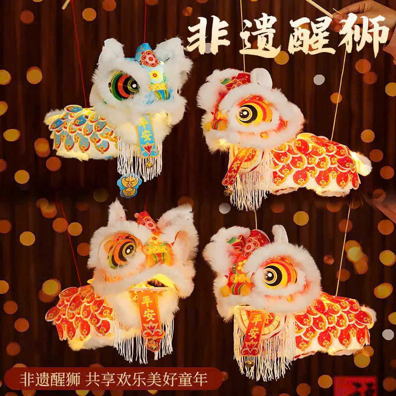 Đèn Lồng Sư Tử Múa Đội Đầu / Cầm Tay Lém Lỉnh