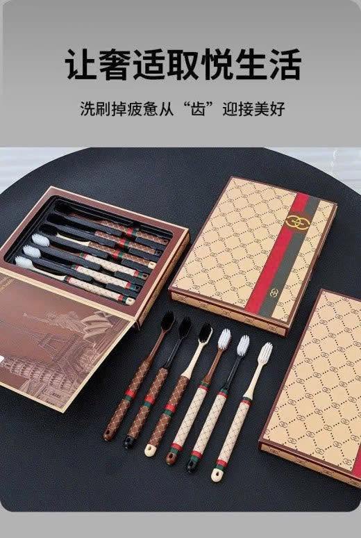 Set Bàn Chải Đánh Răng GC Luxury Hộp 6 Cây Cao Cấp