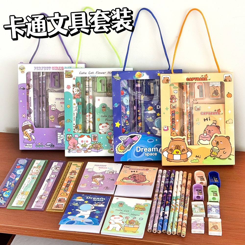 Set 6 Món Dụng Cụ Học Tập Cho Bé Chủ Đề Hoạt Hình Đáng Yêu
