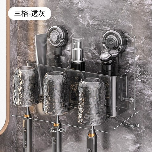Kệ Treo Tường Để Bàn Chải Kèm 3 Cốc TS3 Cao Cấp