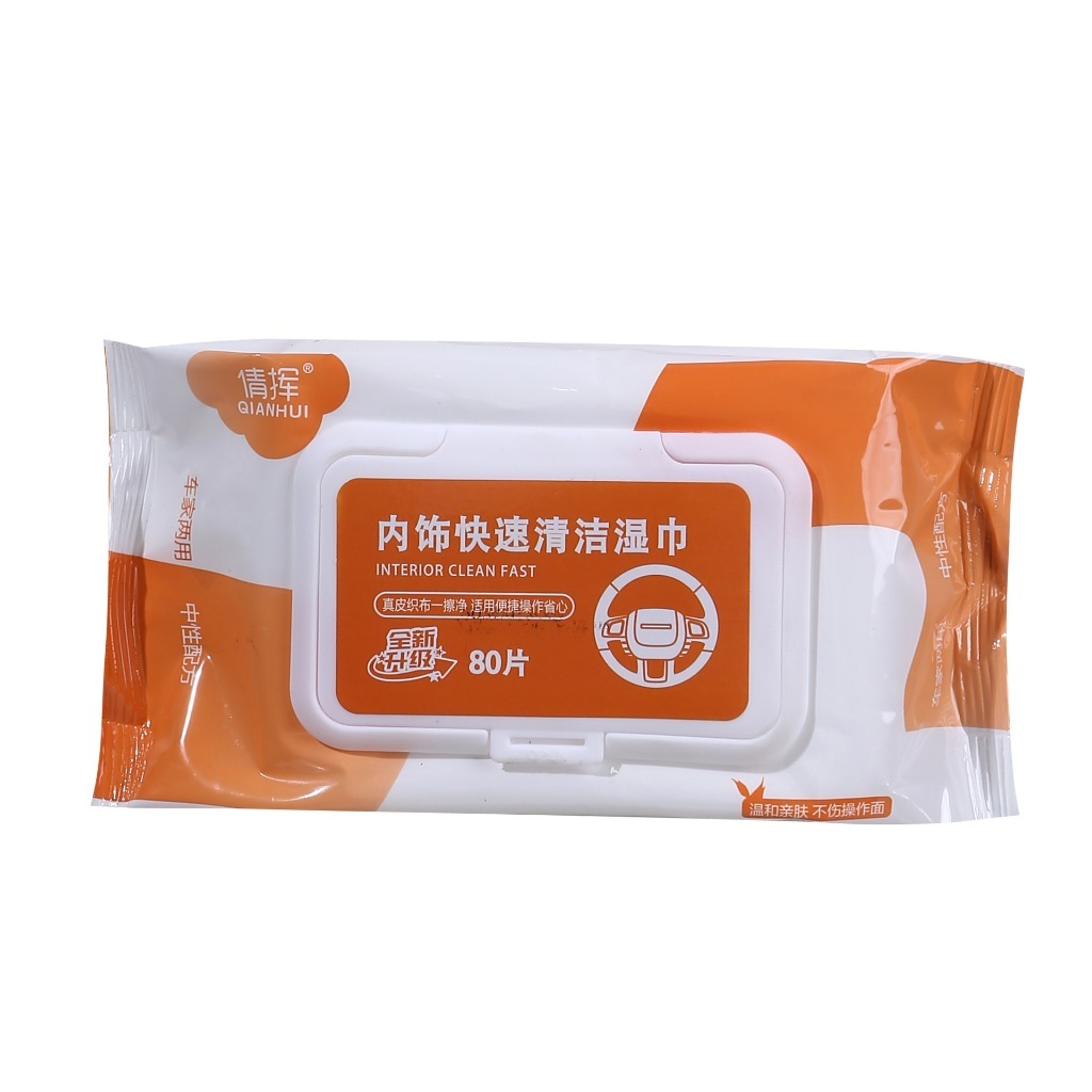 Khăn Lau Nội Thất Đa Năng 80 Tờ Qianhui Cao Cấp